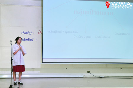 Financial Literacy_200224_0027